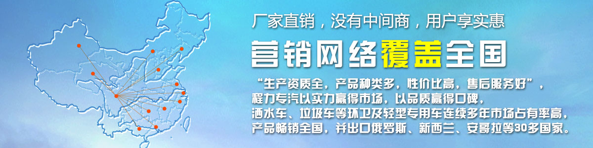廠家直銷，沒有中間商