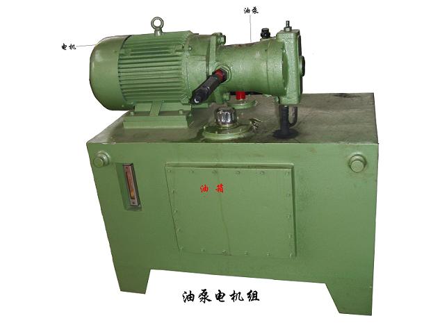 如果在沒有汽車動力的情況下，我們 是通過油泵電機組來提供動力來源
