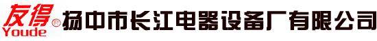 五峰林業